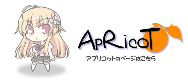ApRicoT Web Site