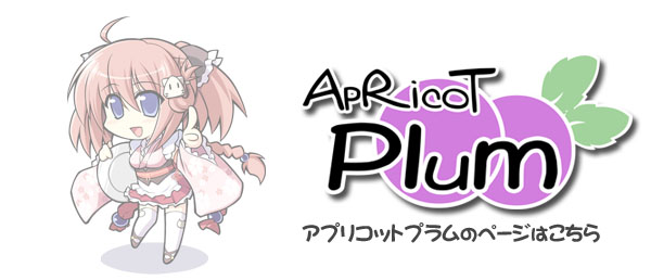 ApRicoT Plum Web Site